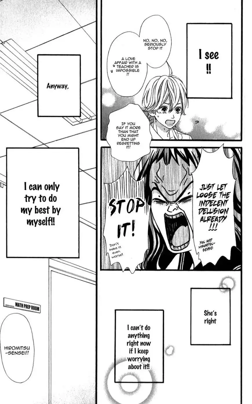 Sensei Kunshu Chapter 4 9